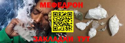 Альфа ПВП Малгобек