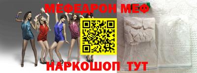 скорость Малоярославец
