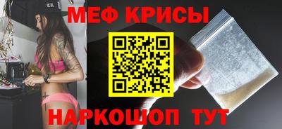 Альфа ПВП Малгобек