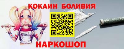стаф Мариинск