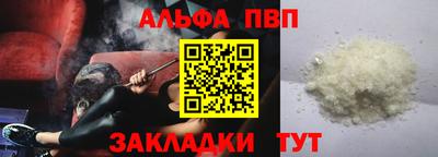 скорость Малоярославец