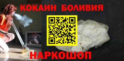 Альфа ПВП Малгобек