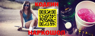 скорость Малоярославец