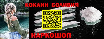 скорость Малоярославец