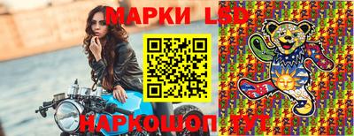 скорость Малоярославец