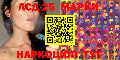 скорость Малоярославец