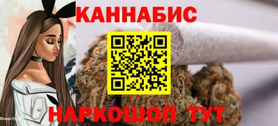 стаф Мариинск