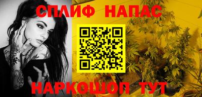 стаф Мариинск