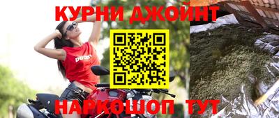 Альфа ПВП Малгобек