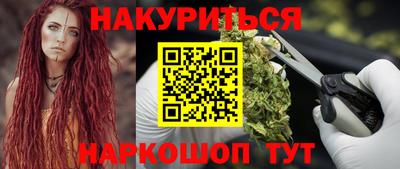 стаф Мариинск