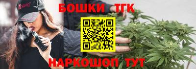 стаф Мариинск