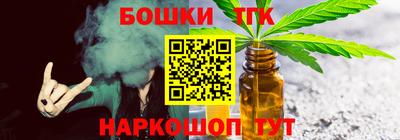 Альфа ПВП Малгобек