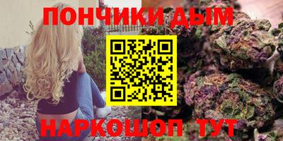 ГАЛЛЮЦИНОГЕННЫЕ ГРИБЫ Моздок
