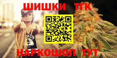 скорость Малоярославец