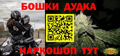 скорость Малоярославец