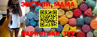стаф Мариинск