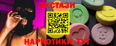 Альфа ПВП Малгобек