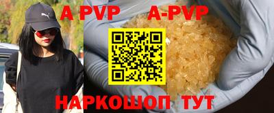 скорость Малоярославец