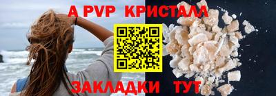 скорость Малоярославец
