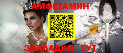скорость Малоярославец