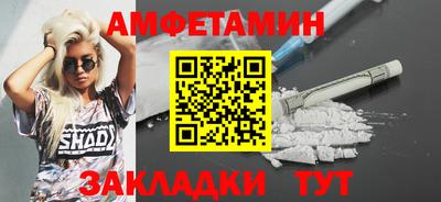 Альфа ПВП Малгобек