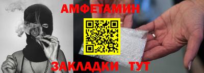 Альфа ПВП Малгобек