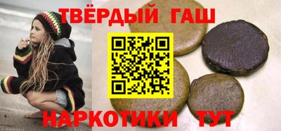 стаф Мариинск