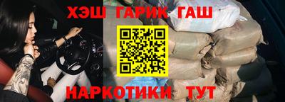 скорость Малоярославец