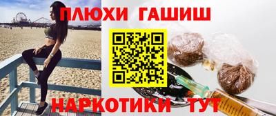 Альфа ПВП Малгобек