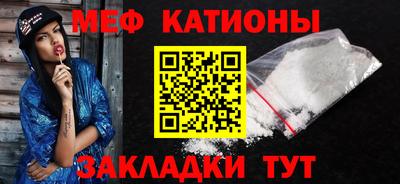ALPHA PVP Можайск