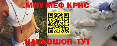скорость Малоярославец