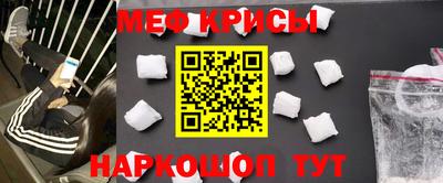 скорость Малоярославец